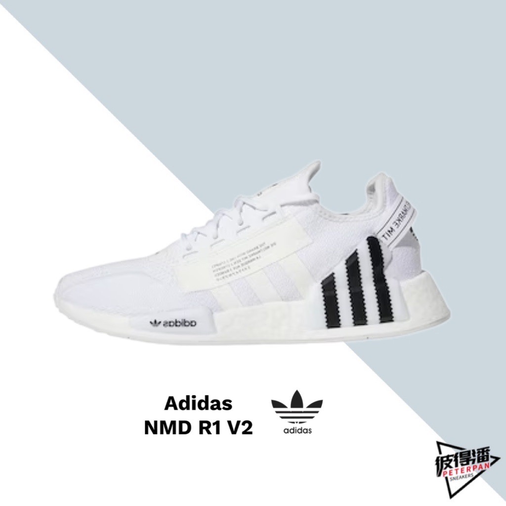 Adidas nmd_r1 v2 shoes  white sale