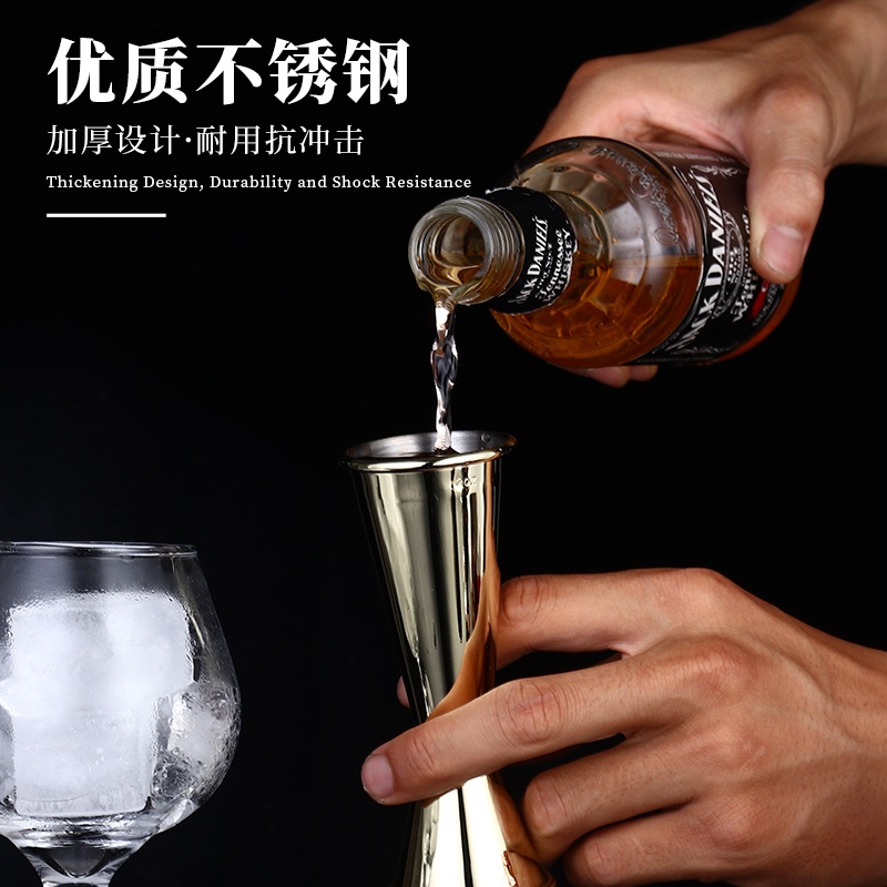 ZERO304不銹鋼雙頭量杯盎司器帶內外刻度卷邊量酒器酒吧調酒杯Jigger