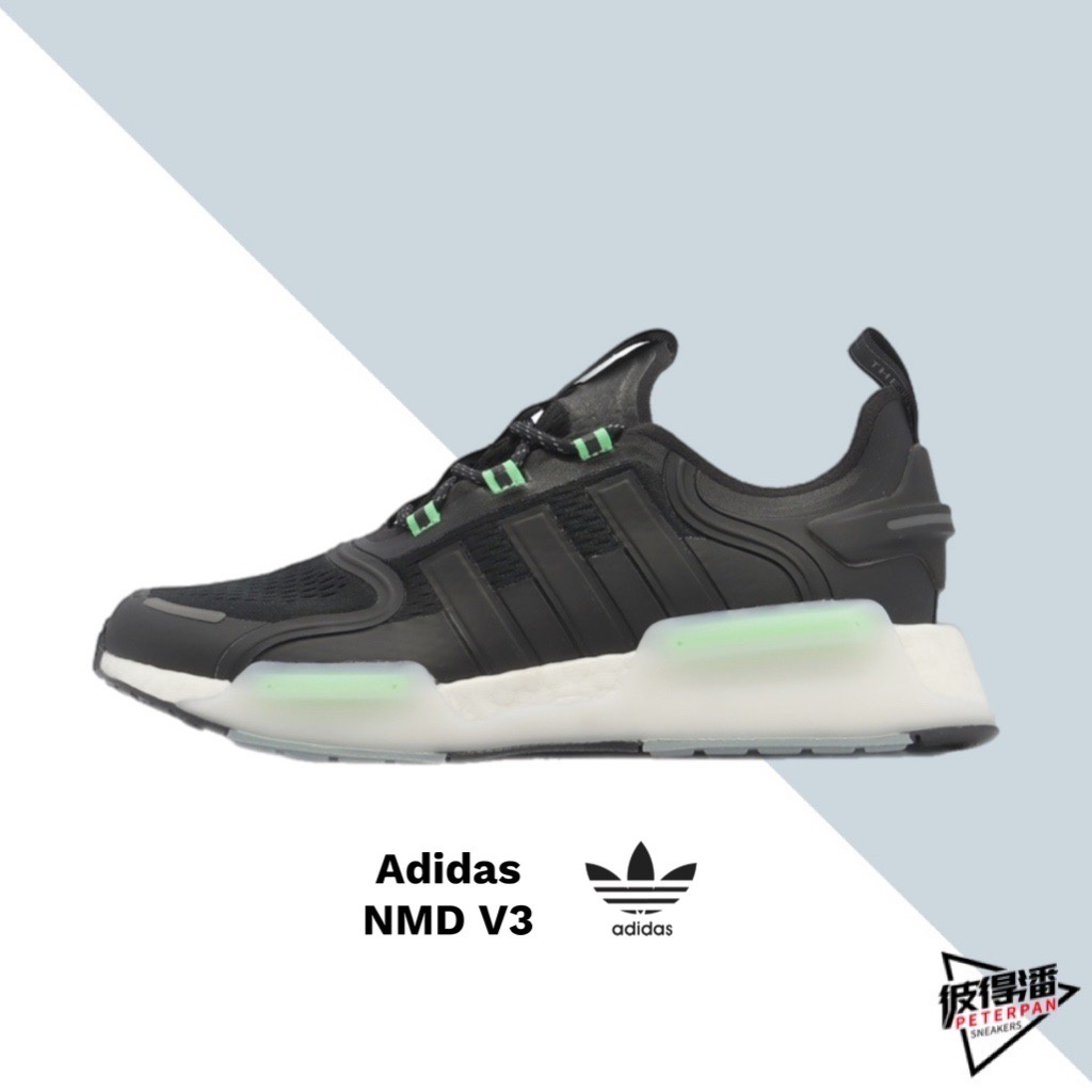 Adidas nmd falsas outlet verdes