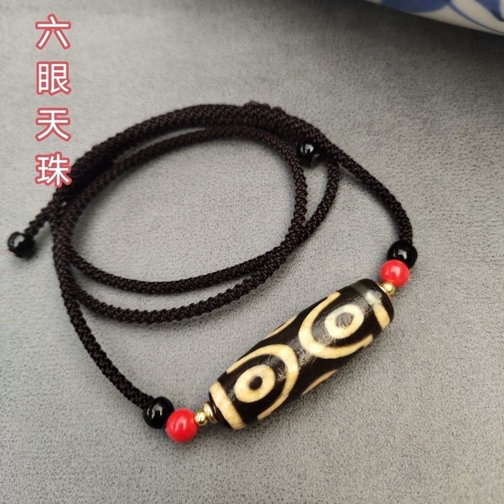 藏傳老料火供九眼天珠二眼增感情天珠虎牙橫穿鎖骨鏈可調整男女項鍊吊墜