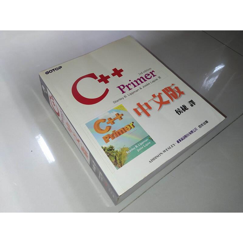 C++ Primer 3e 中文版 侯捷 9789579813860 有黃斑 大致無劃記 2000年初版 @KL 二手書 | 蝦皮購物