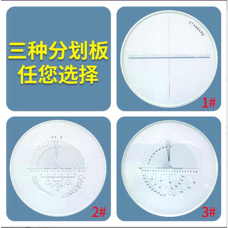 皇冠日本進口光學圓筒放大鏡帶刻度10倍放大鏡SCALE LOUPE 1002-10X