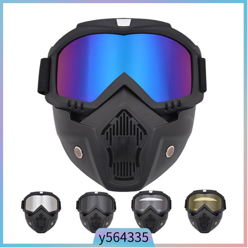 Modular Mask Detachable Goggles Motorcycle Racing Helmet Pro 蝦皮購物