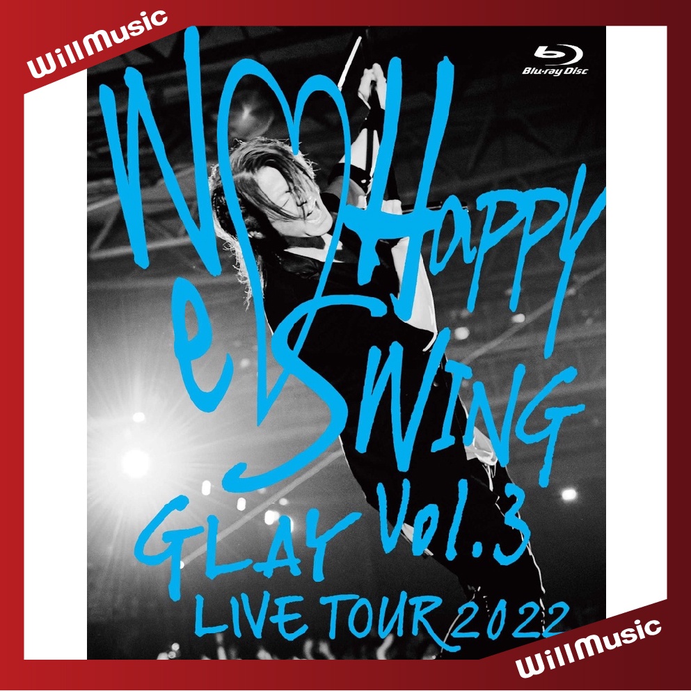 微音樂💃 代購日版GLAY LIVE TOUR 2022 We♡Happy Swing Vol.3 演唱會