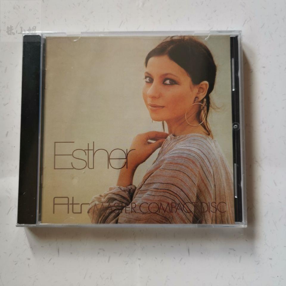 發燒人聲 TAS榜 Esther OFARIMS 猶太妹 大眼妹 CD | 蝦皮購物