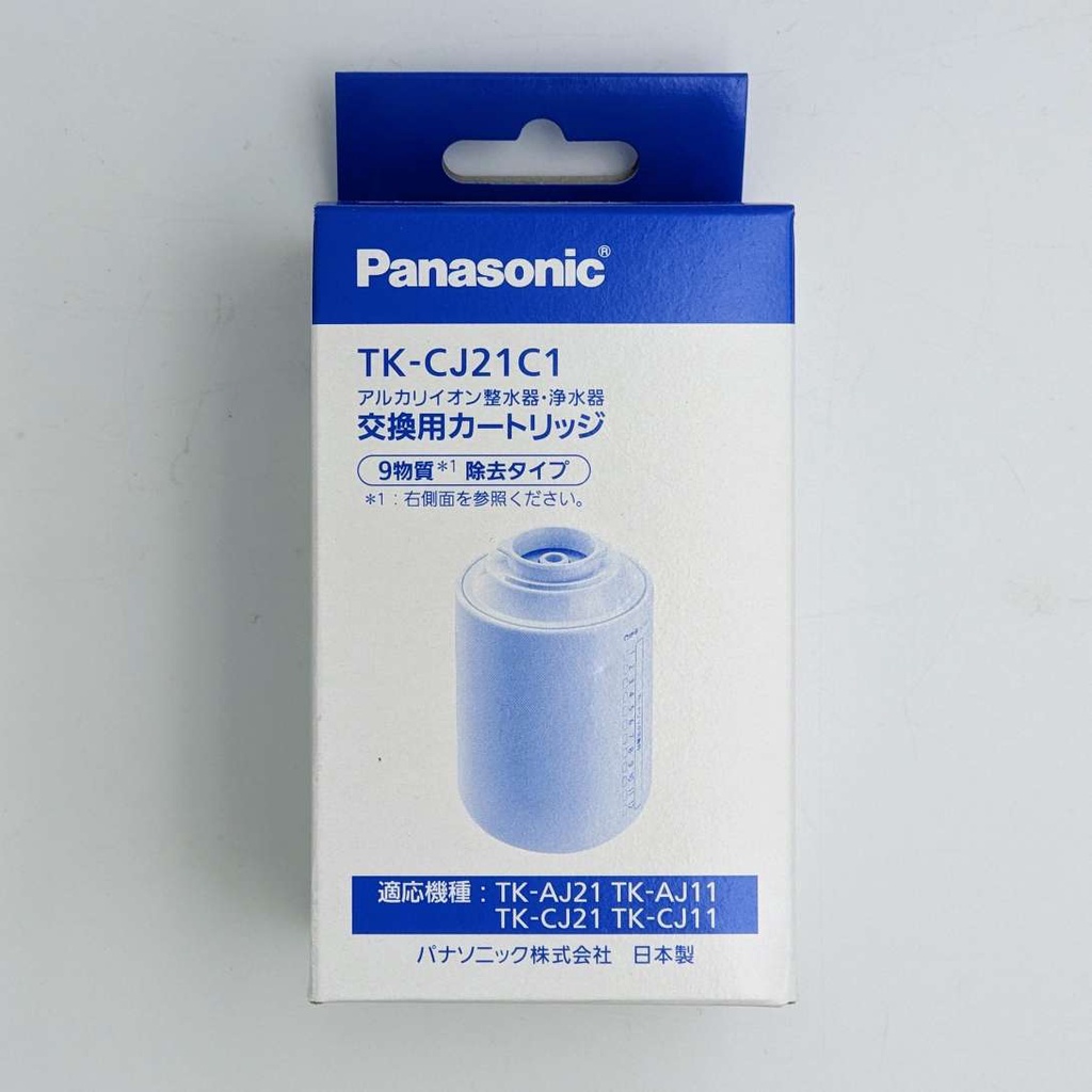 Panasonic TK-CJ21C1 水龍頭淨水器濾芯1入濾心除9物質可用1年適TK-CJ21