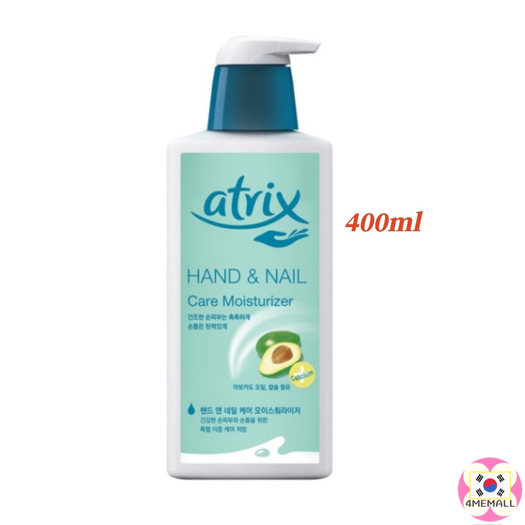 [Atrix] 護手霜 400ml 1P/強效防護洋甘菊護手霜/強效防護護手霜/護手霜/護手霜/護手霜/蘆薈/鱷梨 | 蝦皮購物