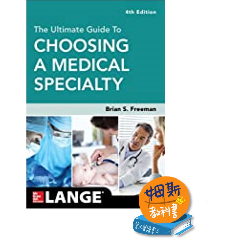 The Ultimate Guide To Choosing A Medical Specialty Freeman