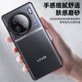 vivo X70 Pro｜優惠推薦- 蝦皮購物- 2024年3月