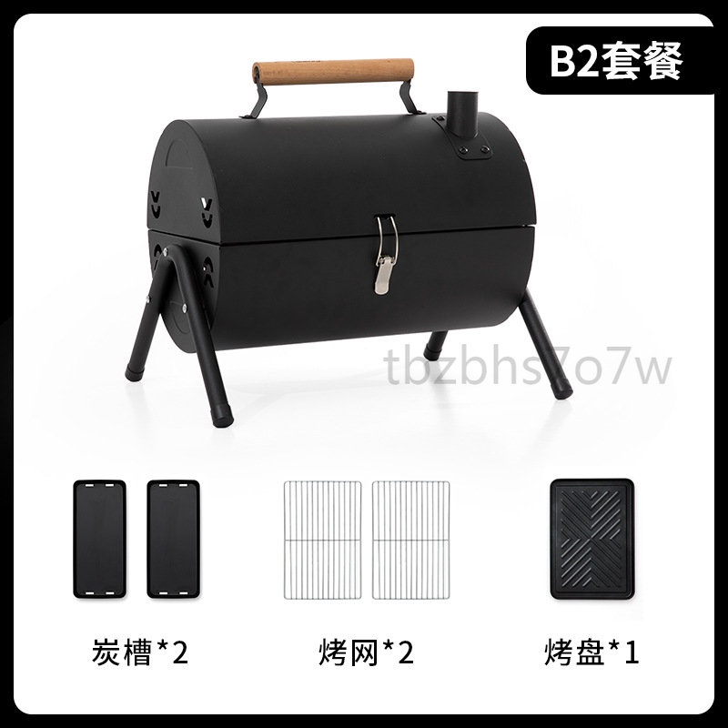 OUTDOORMASTER 2合1木炭車露營烤肉爐