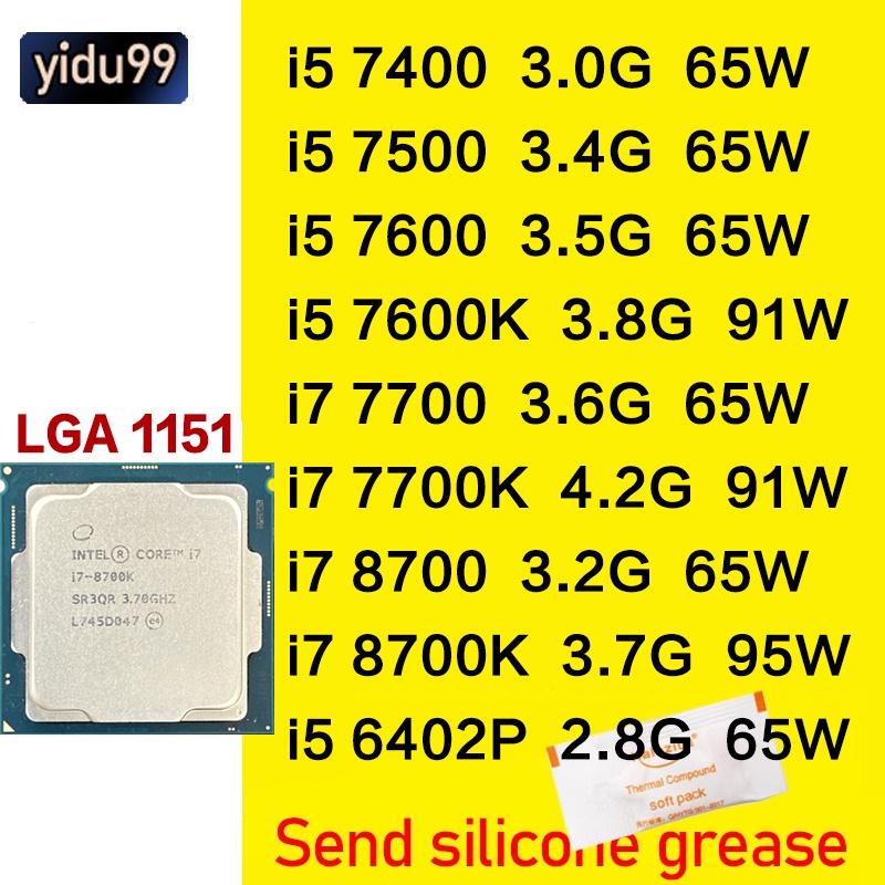 Intel i7-7700｜優惠推薦- 蝦皮購物- 2024年2月