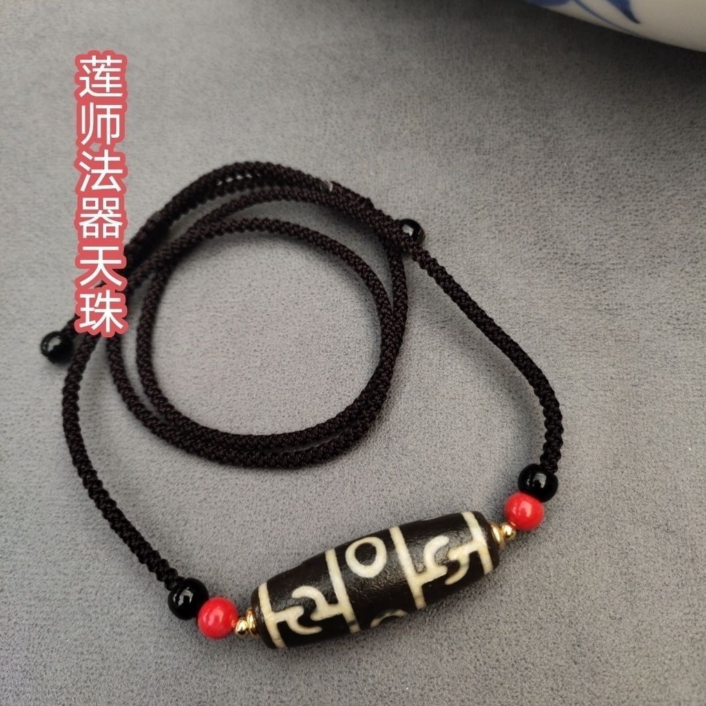 藏傳老料火供九眼天珠二眼增感情天珠虎牙橫穿鎖骨鏈可調整男女項鍊吊墜