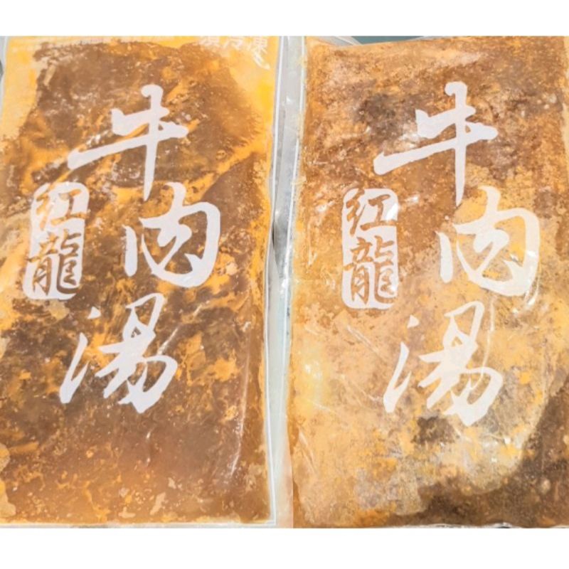 代开长沙食品发票(加k66k88j)合作共赢.qcu - 優惠推薦- 2023年11月