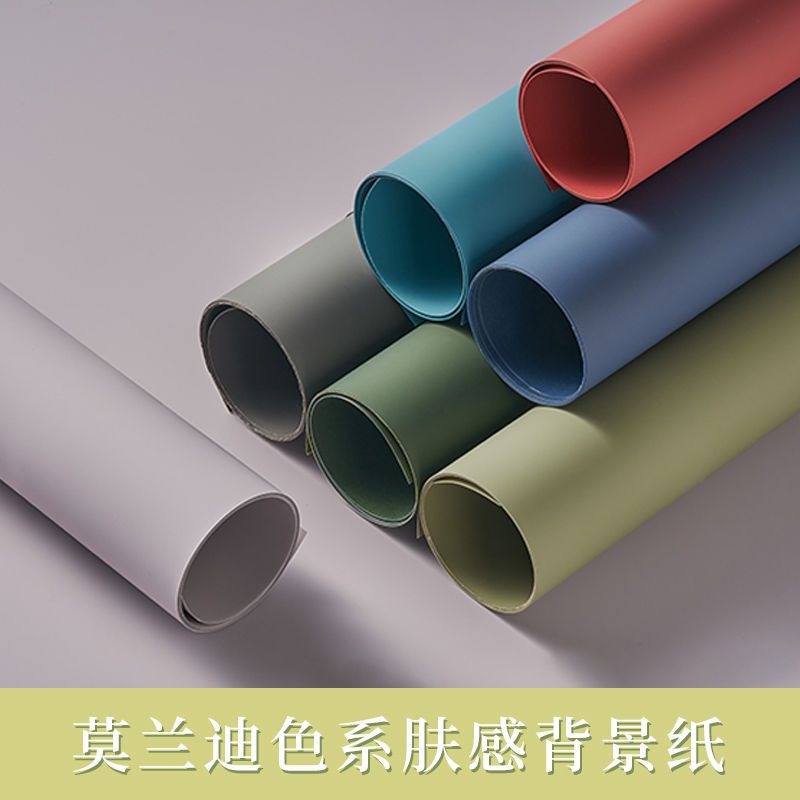 VSE3 莫蘭迪色系質感攝影pvc背景紙拍照道具產品主圖靜物拍攝創意布景 | 蝦皮購物