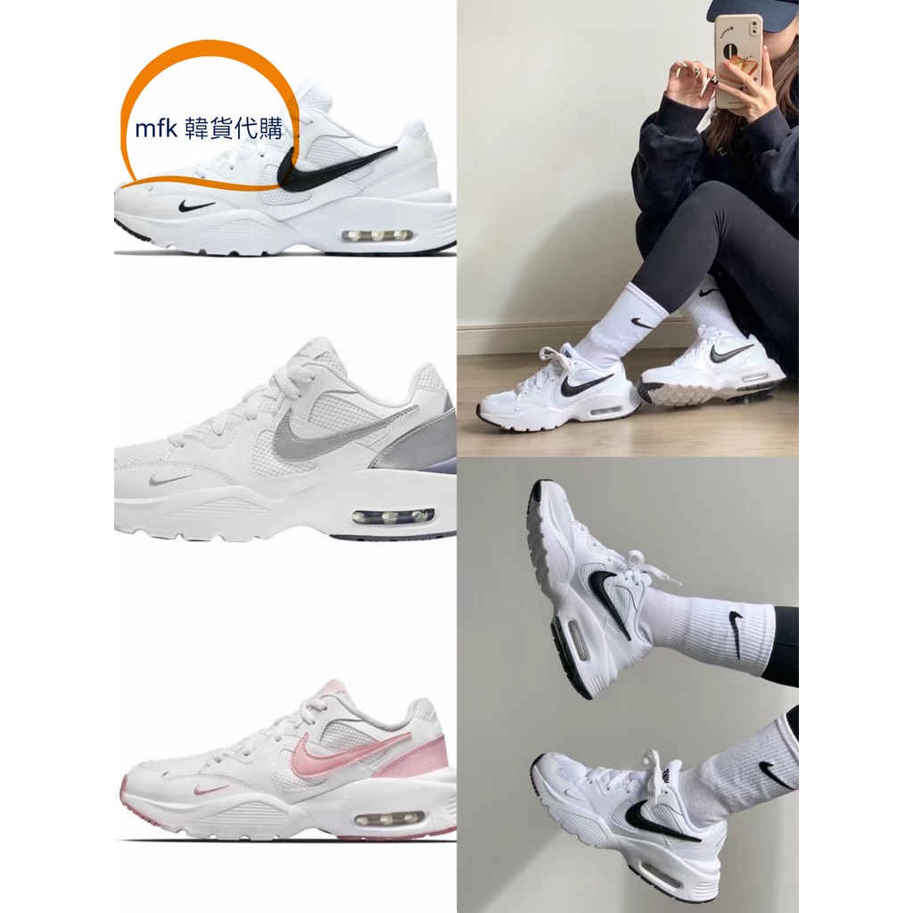 Nike Air Max 女鞋｜優惠推薦- 蝦皮購物- 2023年12月