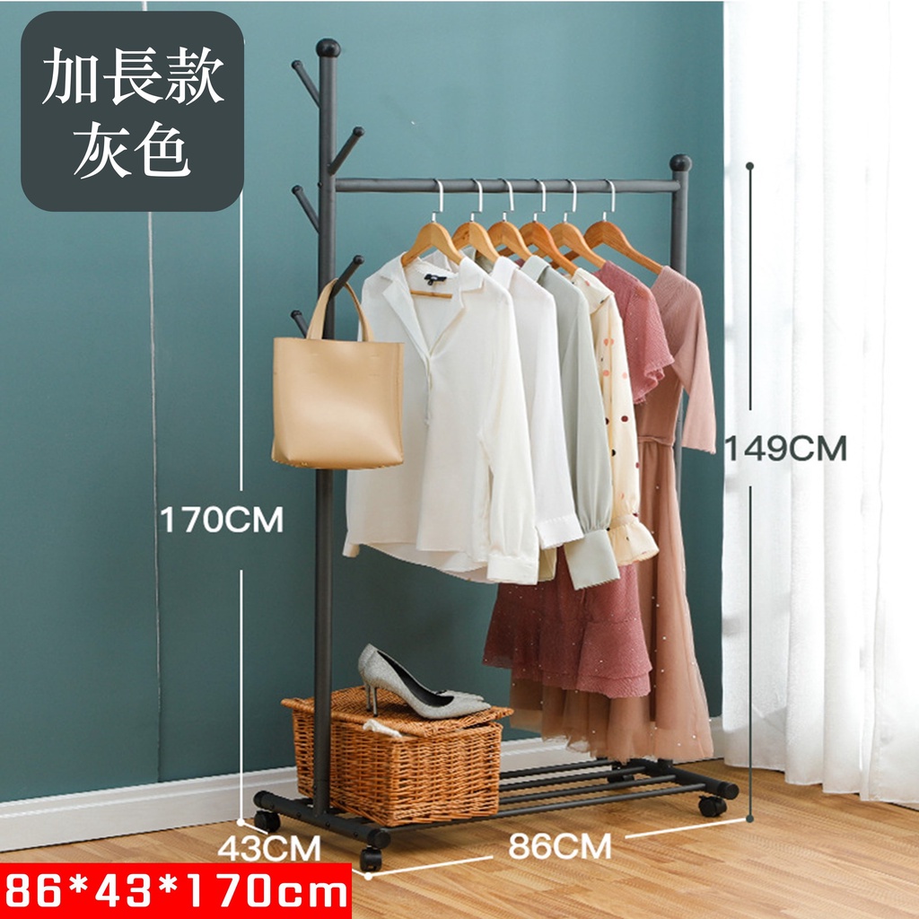 【有品現貨】 掛衣架 吊衣架 衣帽架 落地衣架 衣帽杆 掛衣桿 曬衣架 衣架 衣服架 衣帽掛架 吊衣桿 晾衣架 臥室 | 蝦皮購物