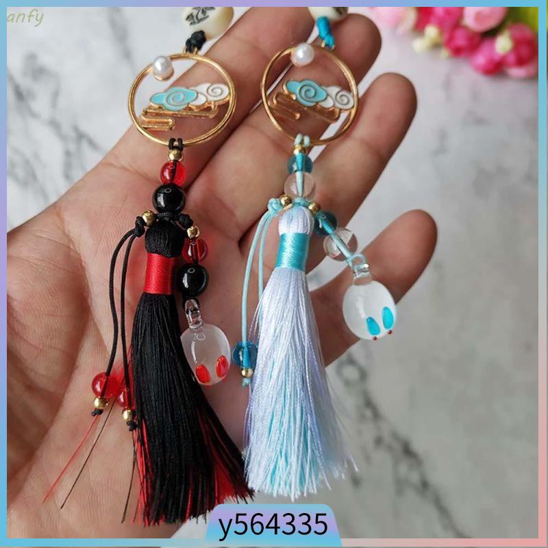 Cute Mo Dao Zu Shi Rabbit Car Pendant Chen Qing Ling Cosplay | 蝦皮購物