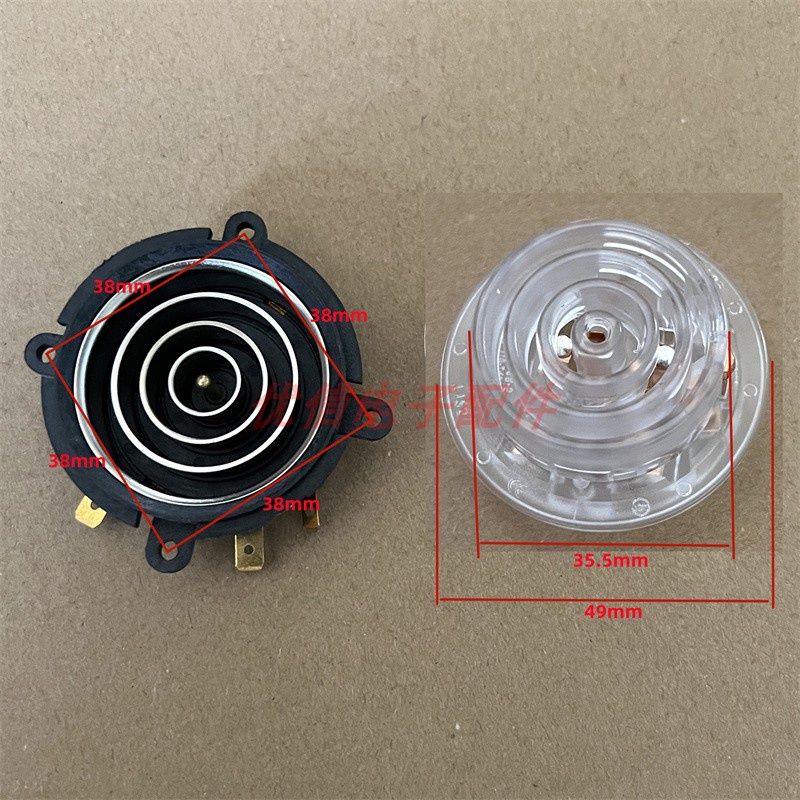 熱銷 溫控底座耦合器連接器電熱水壺電茶壺養生壺配件KSD-168-5通用 | 蝦皮購物