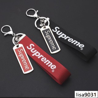 Supreme Bottle Opener Webbing Keychain - - Depop