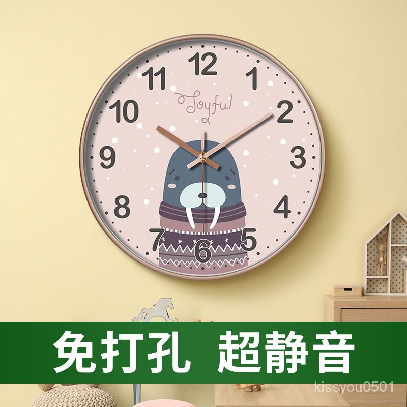 【新品 免運】早敎學習兒童鍾錶掛鍾客廳靜音創意時鍾掛墻卡通石英鍾傢用免打孔 XIYA | 蝦皮購物