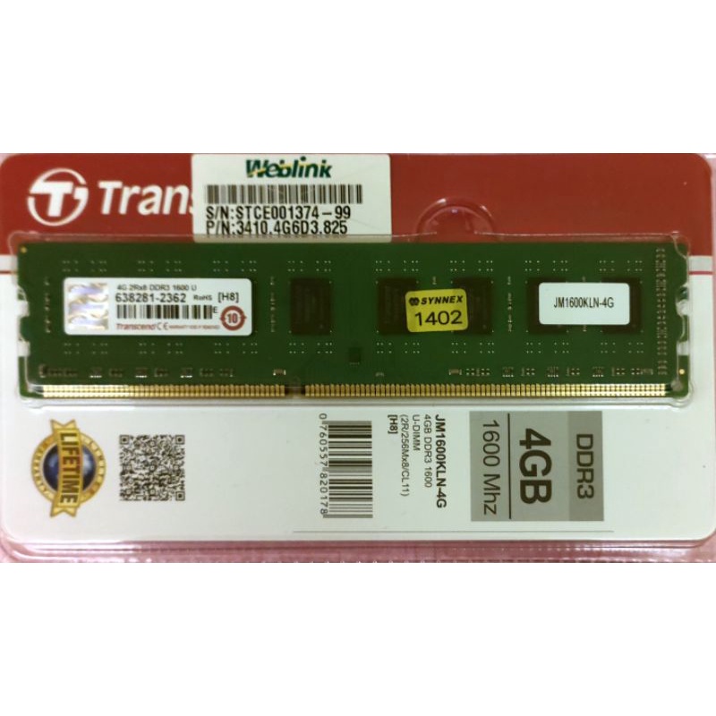 Transcend 4gb ddr3l deals 1600 laptop ram