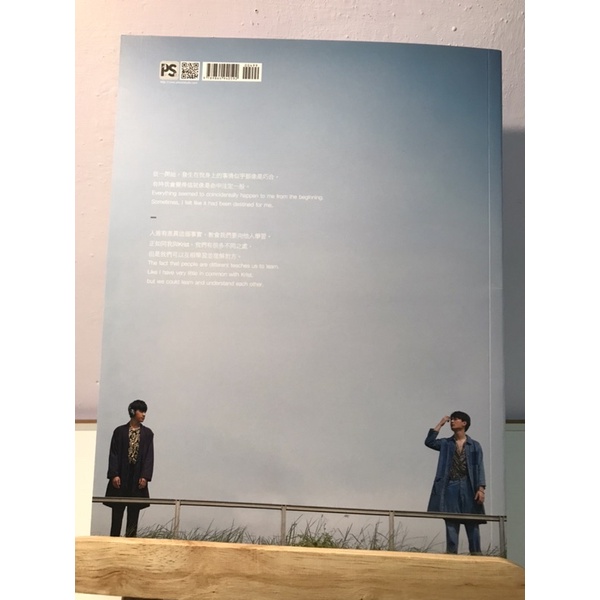 Krist-Singto 寫真集「Kissing 3 Closer」 | 蝦皮購物