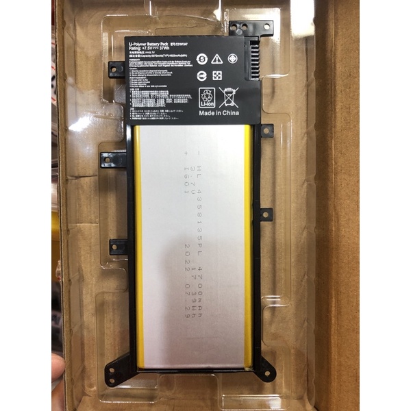 UP-I-UIX555 Notebook-Akku – 5000 MAh, 7,6 V, Für ASUS Modelle Wie X555L, F555L, A555LA Uvm.