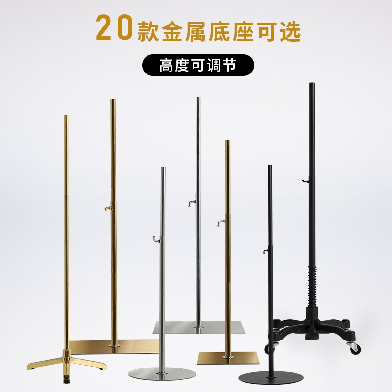 免運 半身模特底座 模特底盤 金色黑色鐵質支架子 底座配件 不銹鋼地台方形底座 | 蝦皮購物