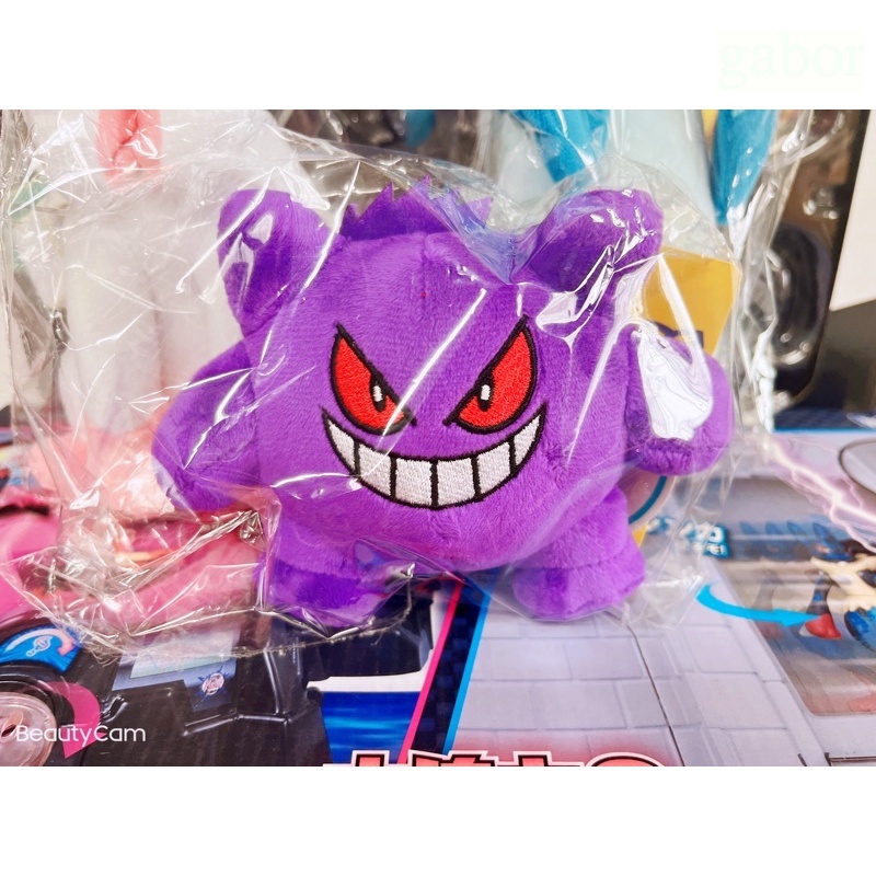 現貨隔日到貨正版寶可夢全新品授權玩偶娃娃大超貴耿鬼耿鬼12吋30公分小