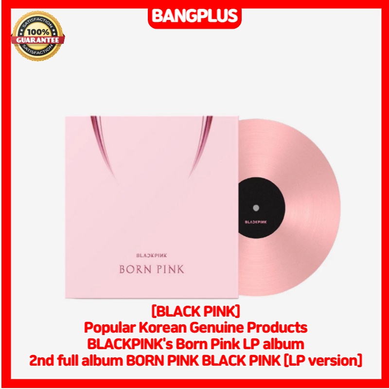 BLACK Pink】人氣韓國正品blackpink's BORN PINK LP專輯2nd完整專輯
