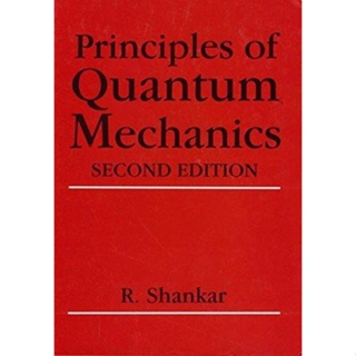 現貨<姆斯>Principles of Quantum Mechanics 2e Shankar 