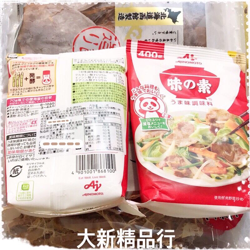 [現貨]日本味素 AJINOMOTO 味之素 水果味素（400g)[大新精品行] | 蝦皮購物