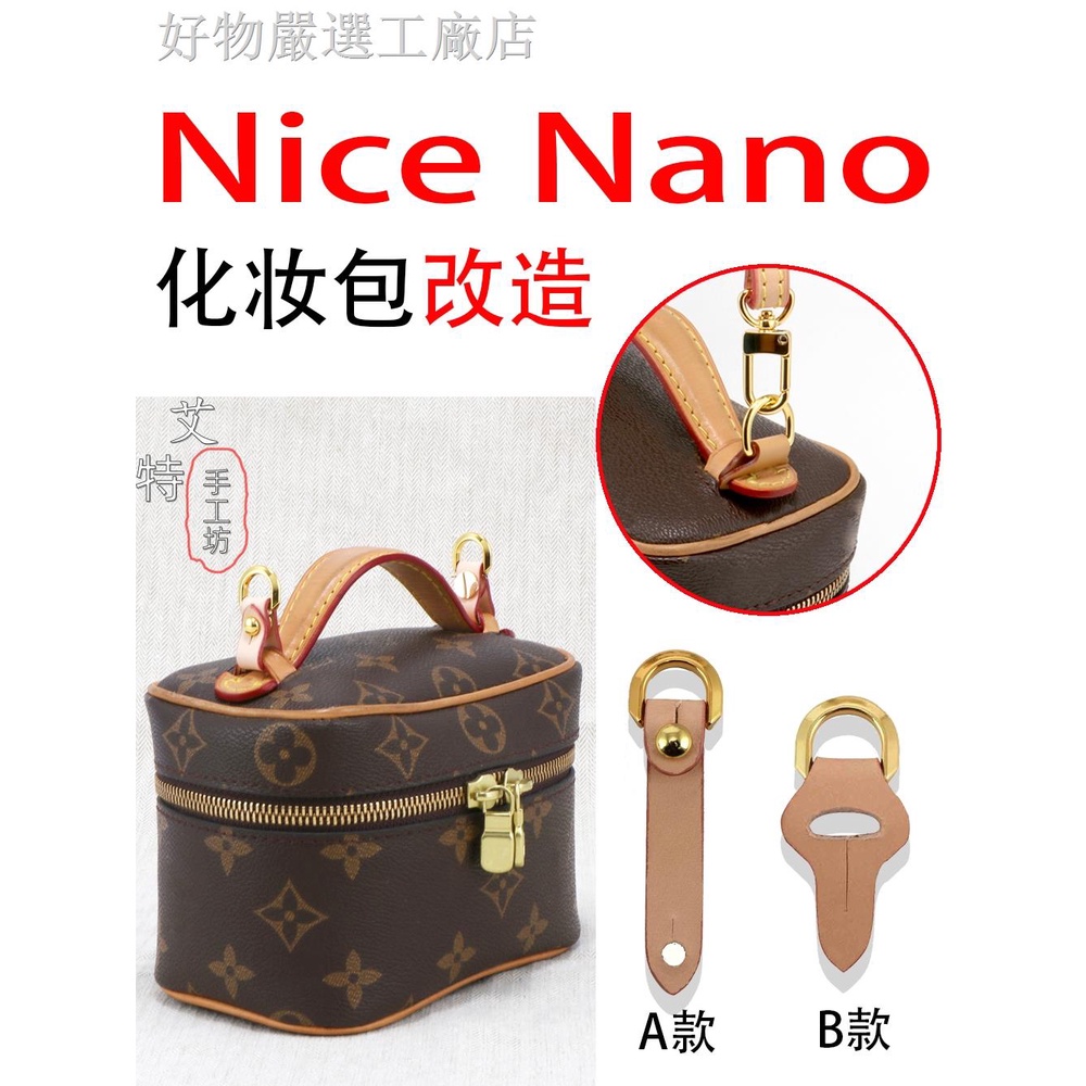 Crossbody Chain & D-Ring to DIY LV Nice Nano Vanity Bag