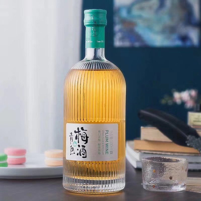 現貨】【空酒瓶】 空瓶帶蓋750ml響同款威士忌酒瓶高檔日式商用洋酒瓶子