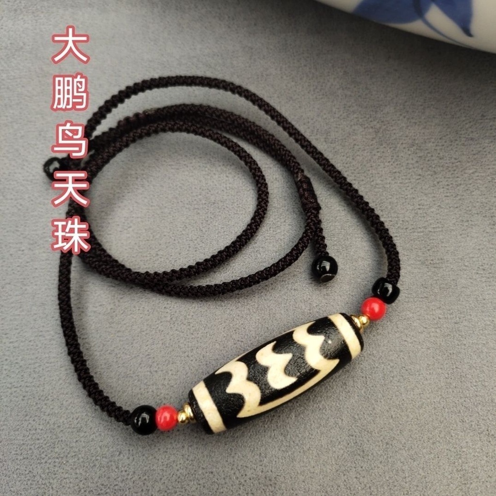 藏傳老料火供九眼天珠二眼增感情天珠虎牙橫穿鎖骨鏈可調整男女項鍊吊墜