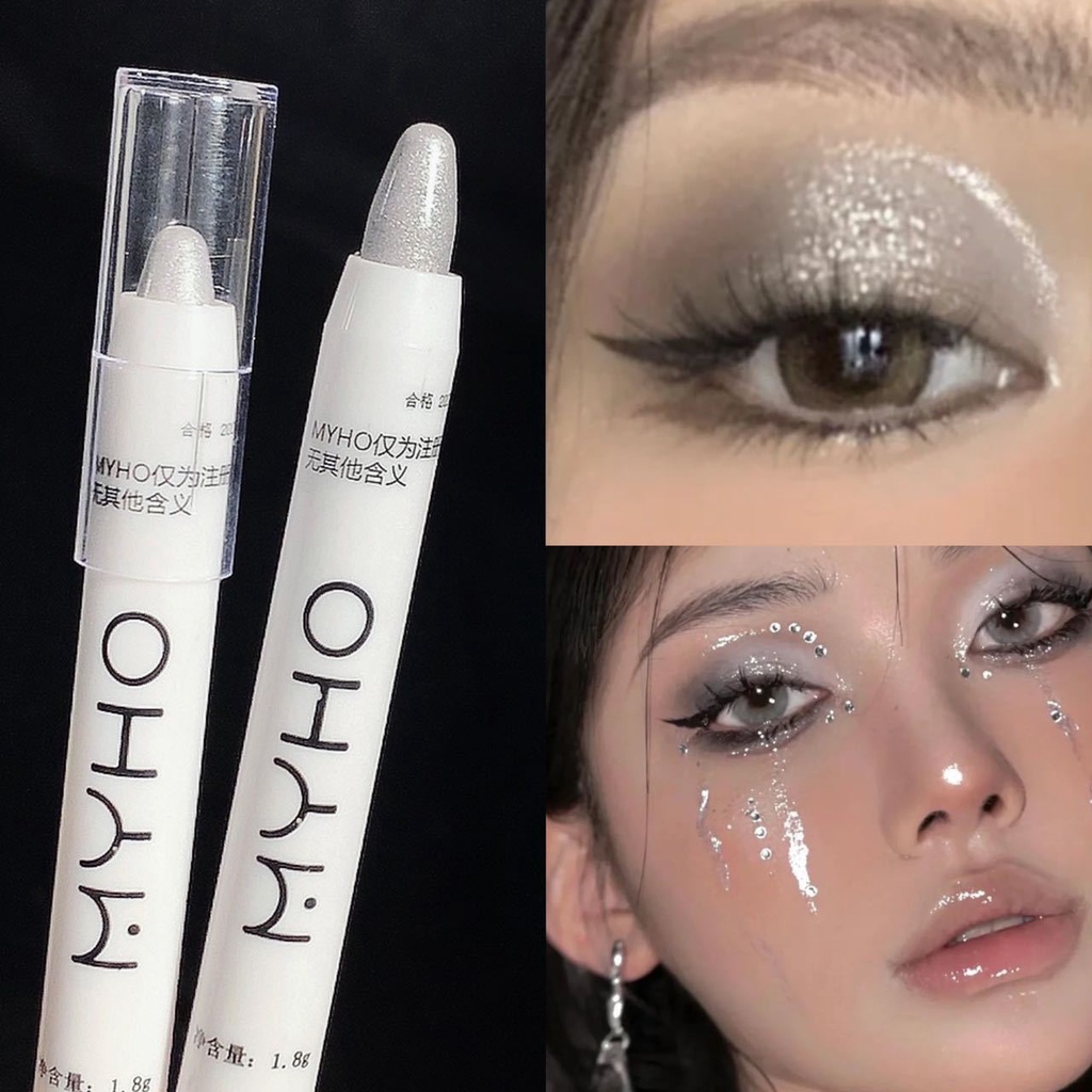 MYHO懶人高光眼影筆臥蠶筆眼頭高光提亮珠光啞光防水不暈染眼影棒 | 蝦皮購物