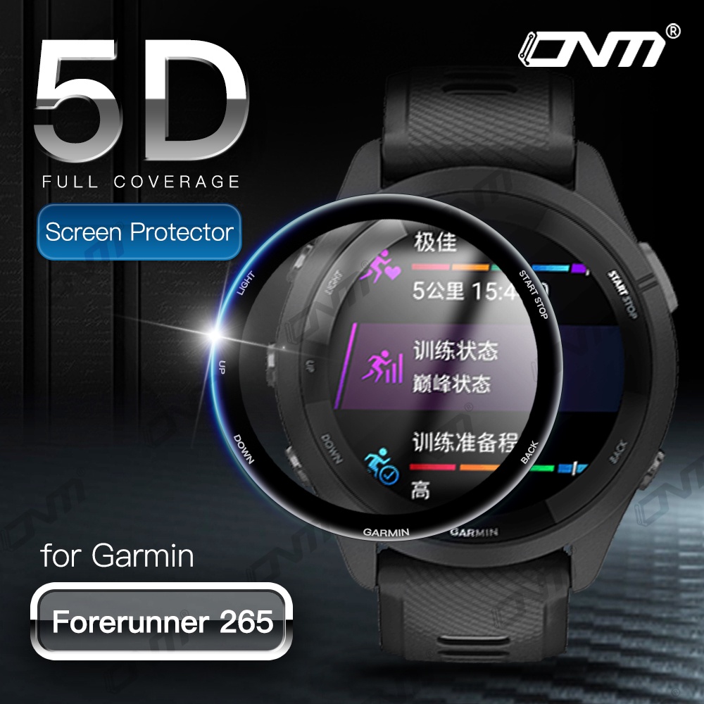 Garmin Forerunner 265 265S 保護膜曲面全屏保護貼高清保護膜熒屏保護