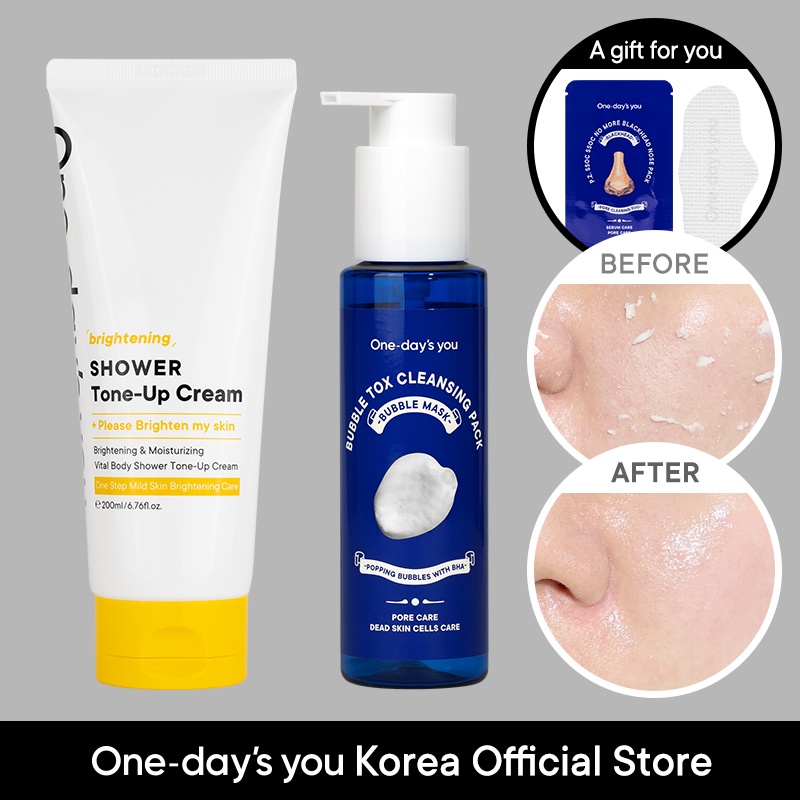 [捆綁包] One DAY'S YOU Gak Zil Ssg Ssg Help Me 足部去角質 (100ml) + | 蝦皮購物