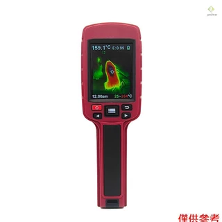 [熱銷] JD-109 高清熱成像儀 手持熱成像溫度儀 紅外線工業熱像儀 雙光四檔位融合 帶拍照數據導出功能 支持定時