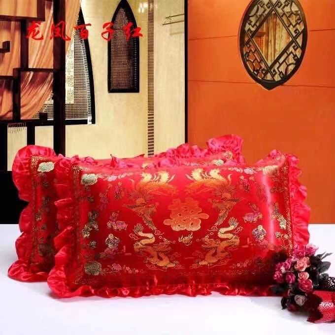 【刺繡枕套】現貨 杭州絲綢被面 枕套 枕頭套 七彩織錦緞 結婚慶 龍鳳雙喜百子圖枕頭 | 蝦皮購物