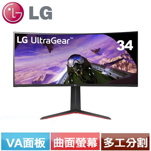 LG 34吋UltraGea 34GP63A-B 21:9 曲面電競顯示器| 蝦皮購物