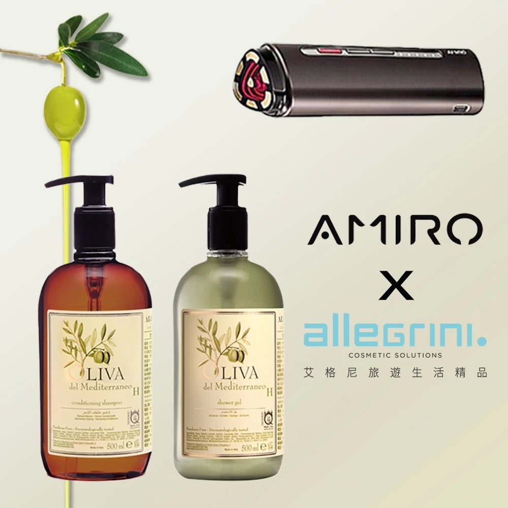 逆齡時光機：AMIRO 六極鈦金拉提美容儀 PRO (R3 Turbo) 深度推薦
