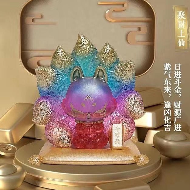 可挑款】【正版】上古九狐二代三代招財納福篇盲盒九尾狐網紅手辦