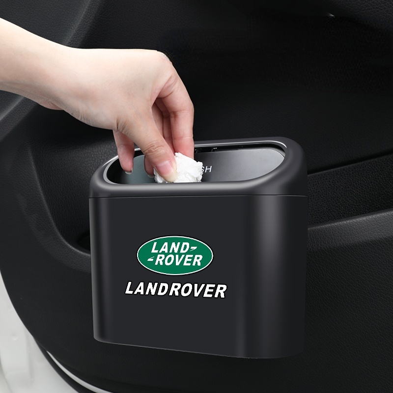 Land Rover路虎 車用垃圾桶 汽車垃圾桶 車用置物盒 小型垃圾桶 車內收納盒 Evoque Sport 汽車收納 | 蝦皮購物