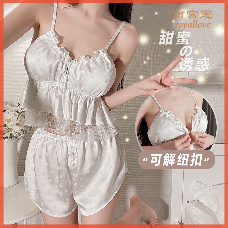色色的衣服- 優惠推薦- 2025年7月| 蝦皮購物台灣