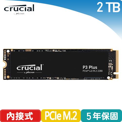 美光Micron Crucial P3 Plus 2TB ( PCIe M.2 ) SSD固態硬碟| 蝦皮購物