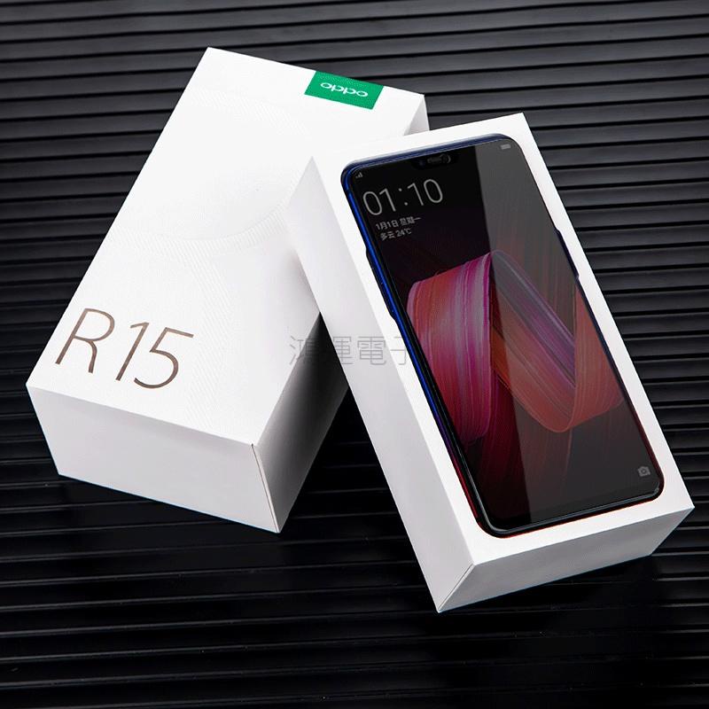 日本正規代理店品 OPPO R15 白海外版Simfree 未使用品128G/6G PACM00