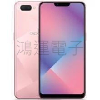 OPPO A5｜優惠推薦- 蝦皮購物- 2023年11月