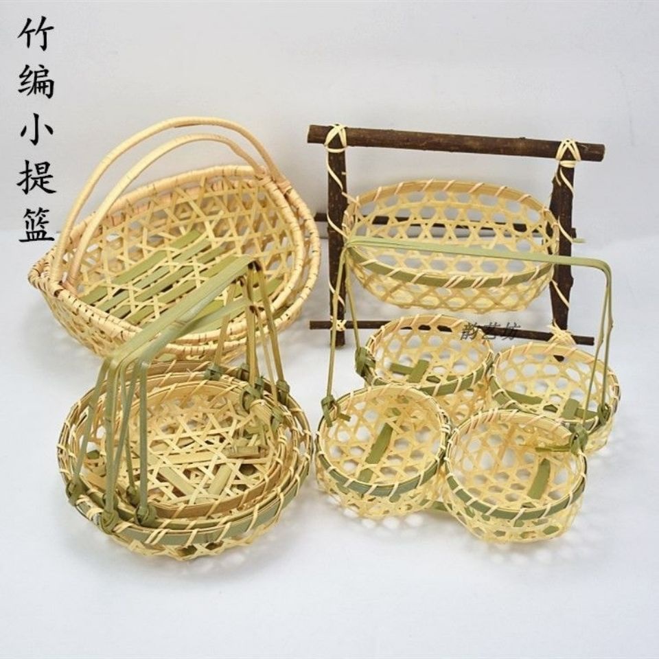 純手工 竹編 吊籃 收納籃子 手工 竹籃 水果盤 茶點心籃 乾果籃 乾果盤 | 蝦皮購物