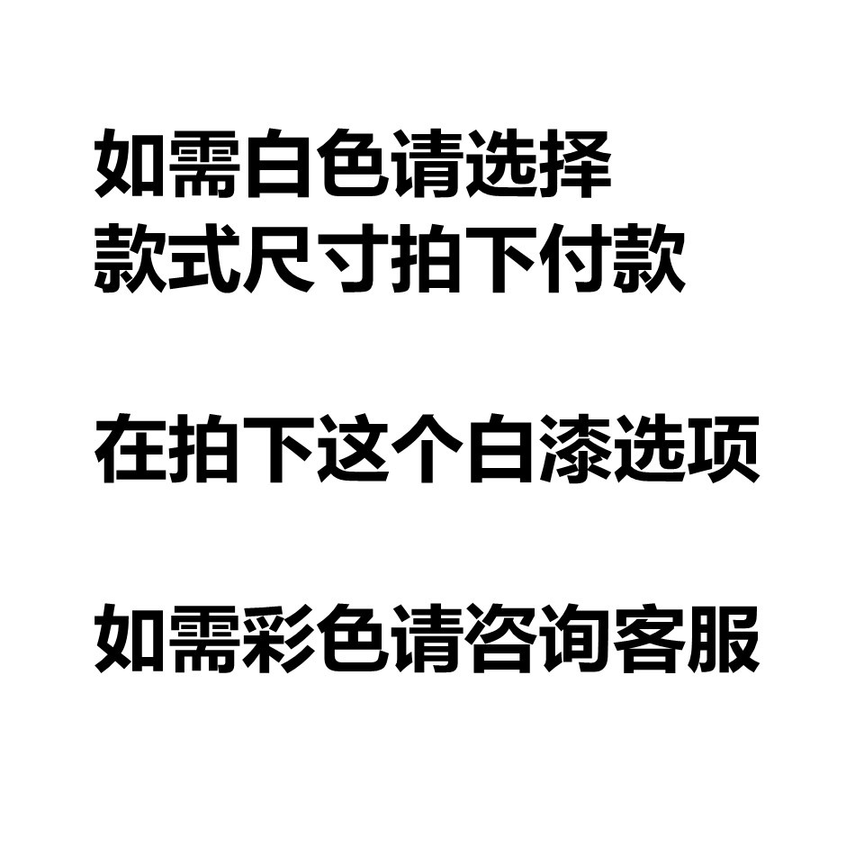 【即美生活】 免運 定做實木床頭板1 5米歐式經濟型靠背板簡約1 8榻榻米雙人床頭單買 蝦皮購物